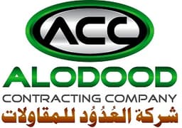 العدود للمقاولات