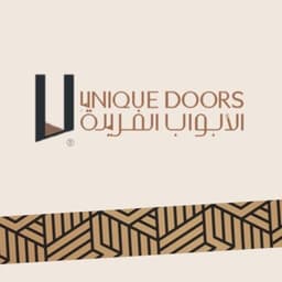 الأبواب الفريدة