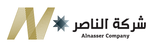 شركة الناصر